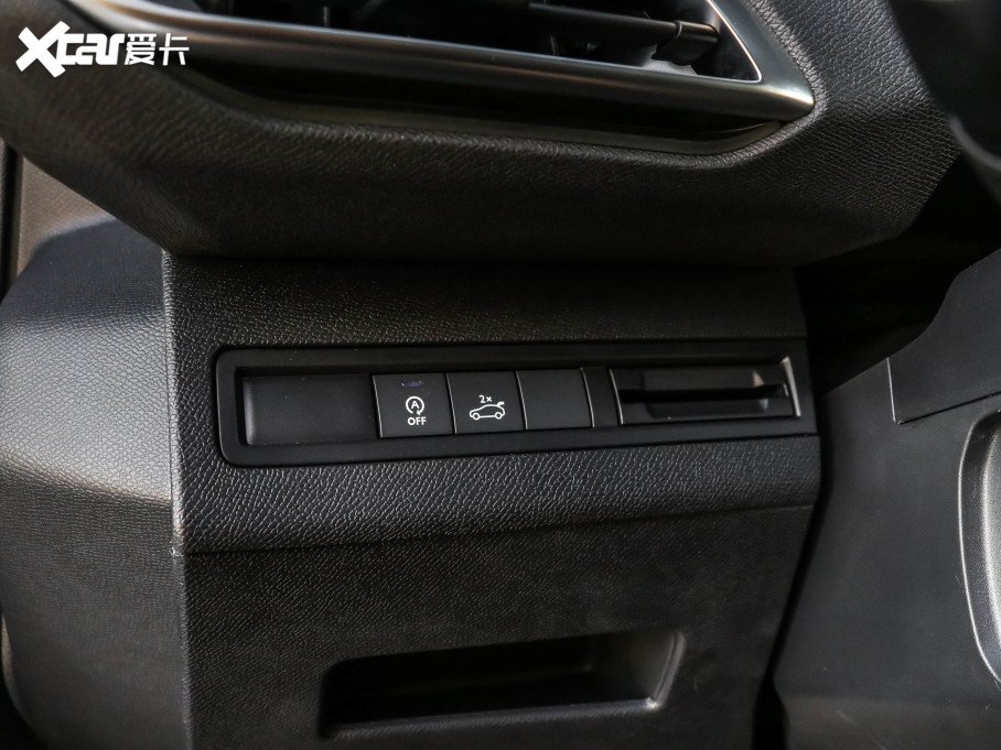 20215008 400THP ŞGT 7