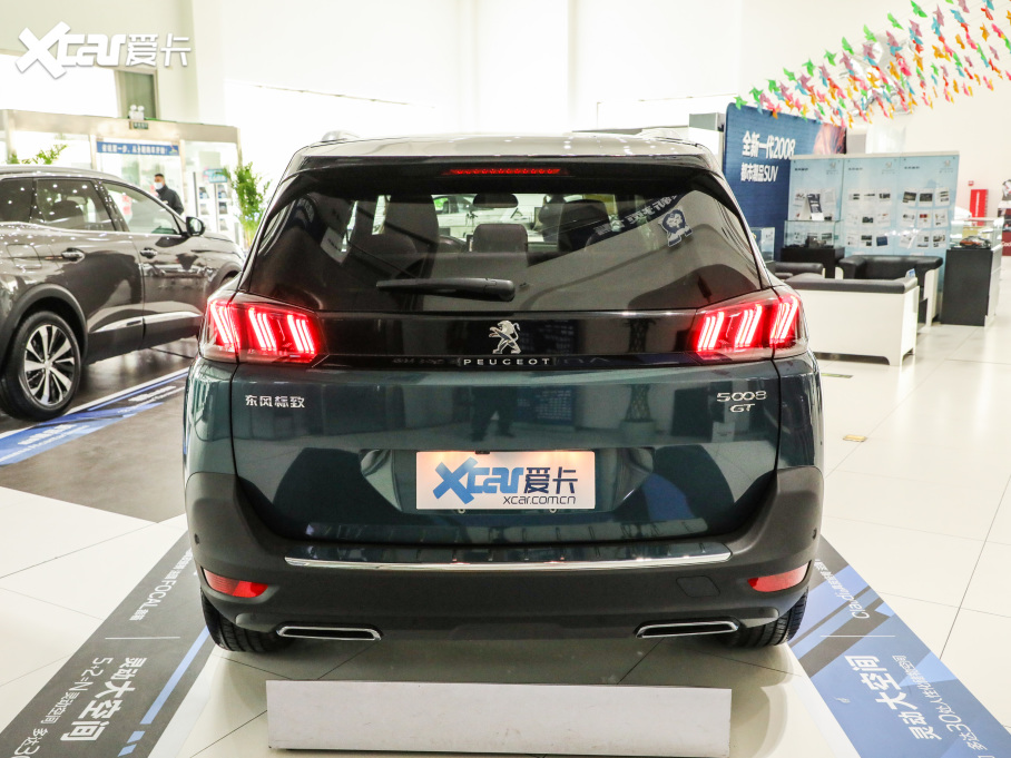 2021(bio)5008 400THP ŞGT 7