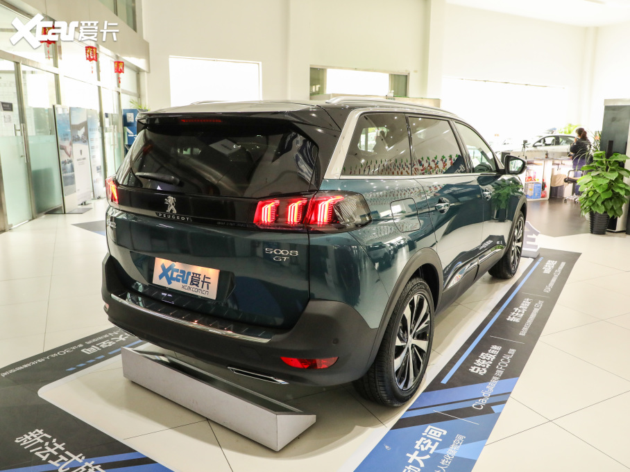 2021(bio)5008 400THP ŞGT 7