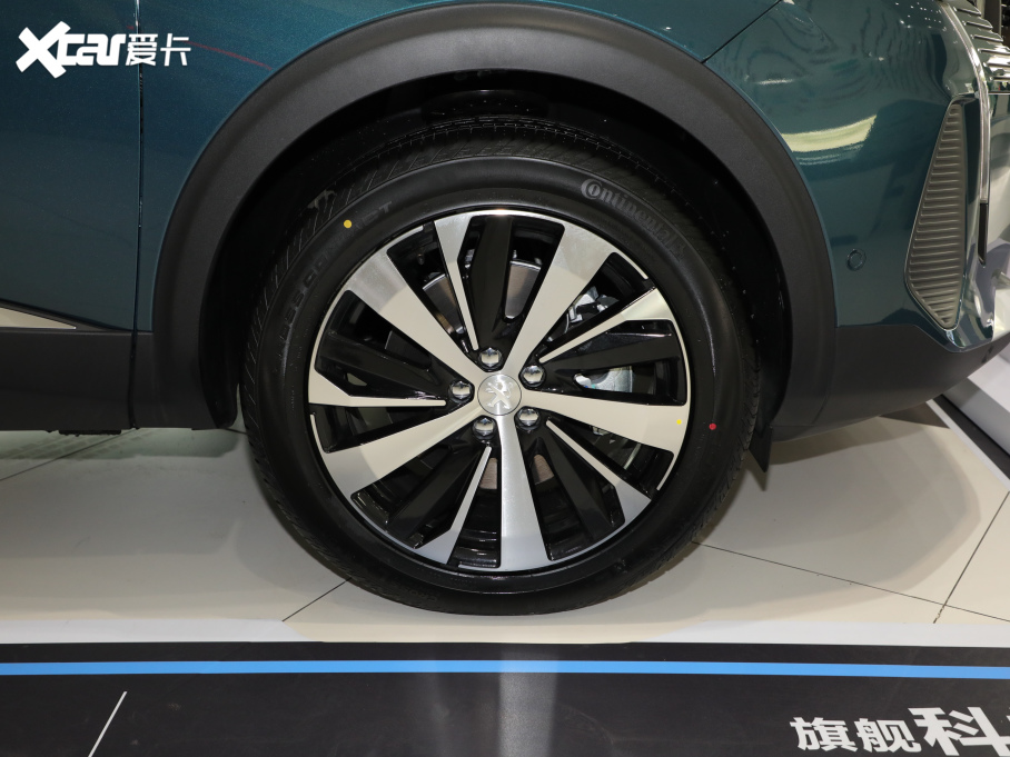 2021(bio)5008 400THP ŞGT 7