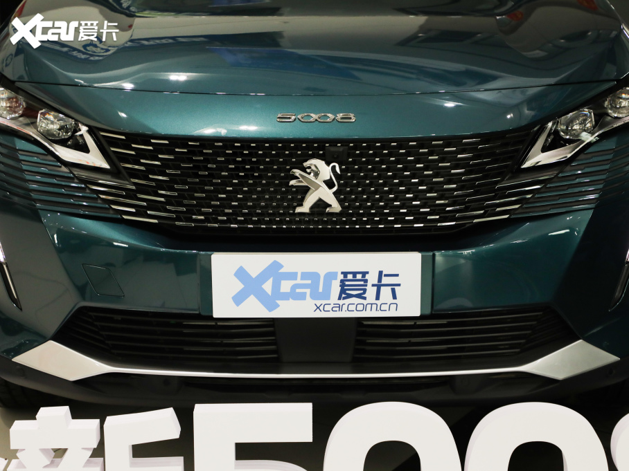 2021(bio)5008 400THP ŞGT 7