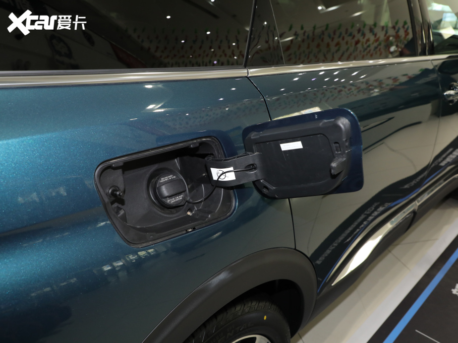 20215008 400THP ŞGT 7