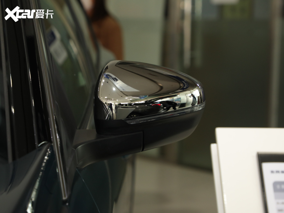 20215008 400THP ŞGT 7