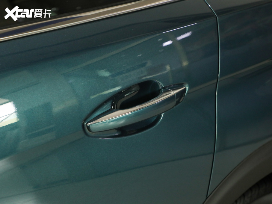 20215008 400THP ŞGT 7