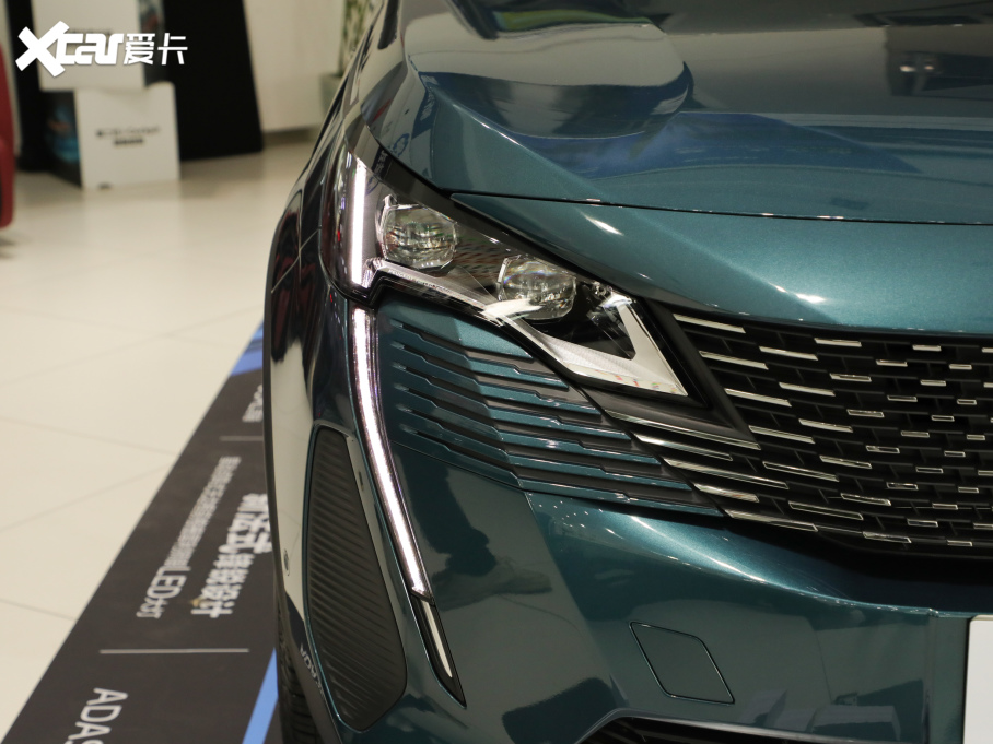 20215008 400THP ŞGT 7