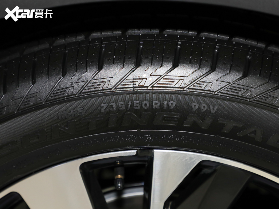 20215008 400THP ŞGT 7