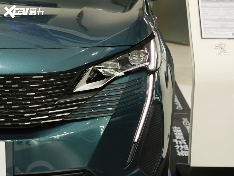 20215008 400THP ŞGT 7