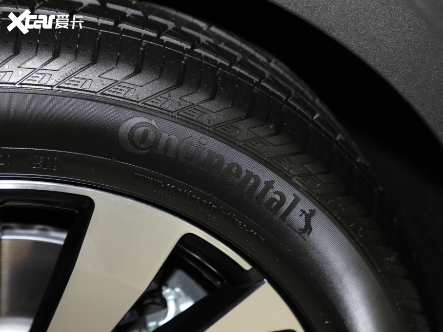 20215008 400THP ŞGT 7