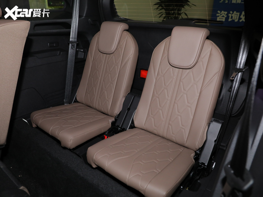 2021(bio)5008 400THP ŞGT 7