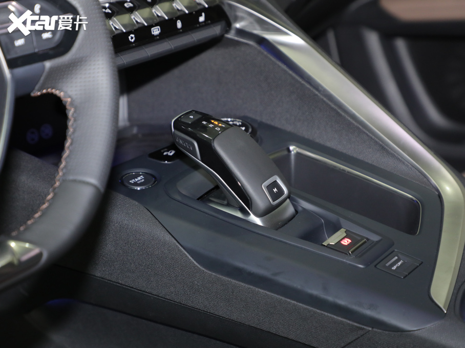 20215008 400THP ŞGT 7