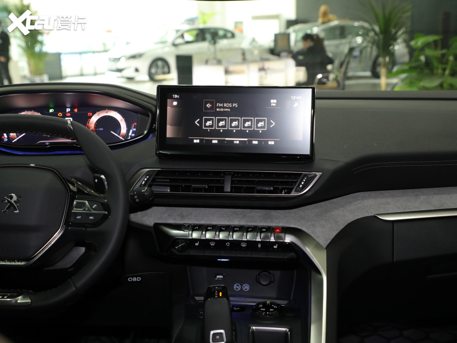 20215008 400THP ŞGT 7