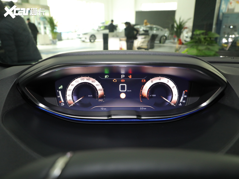 2021(bio)5008 400THP ŞGT 7