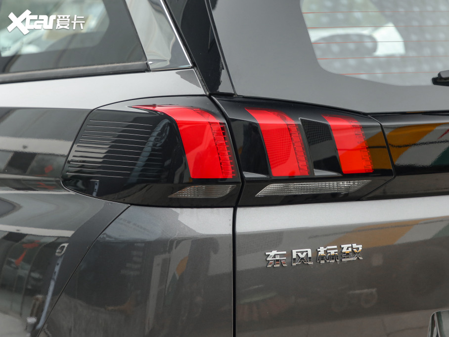 2021(bio)5008 360THP (sh) 5