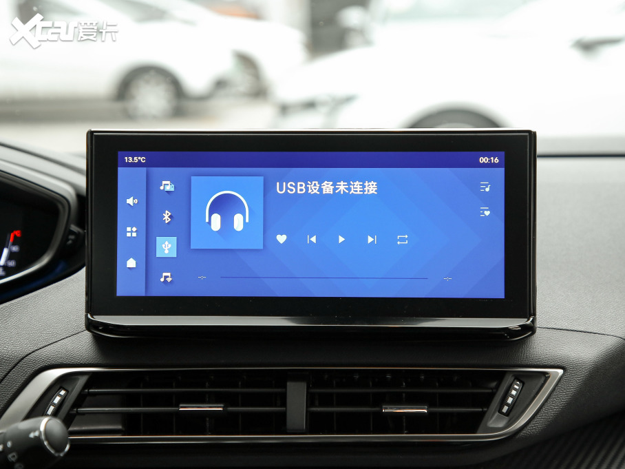 2021(bio)5008 360THP (sh) 5