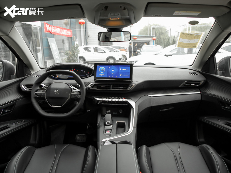 2021(bio)5008 360THP (sh) 5