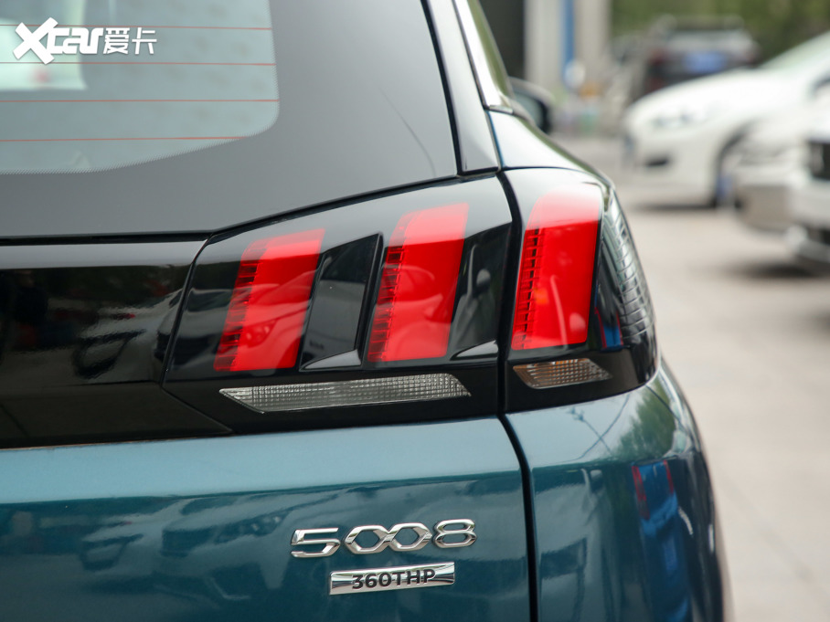 2021(bio)5008 360THP  7