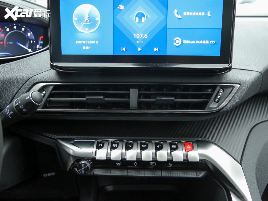 2021(bio)5008 360THP  7