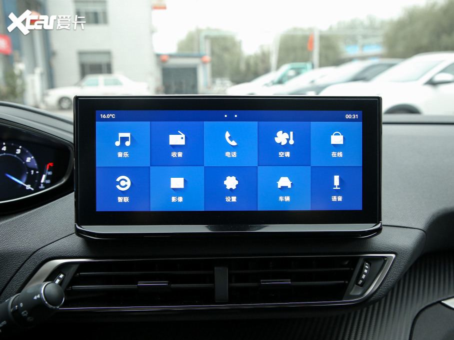 2021(bio)5008 360THP (sh) 7