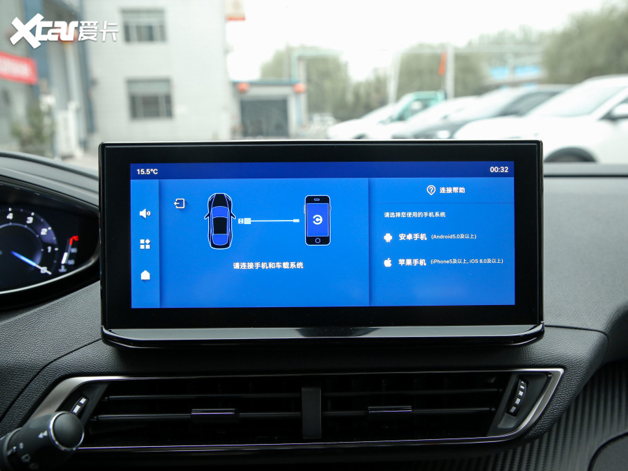 2021(bio)5008 360THP  7