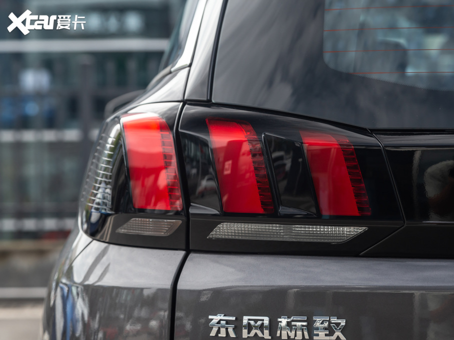 2021(bio)5008 400THP  5