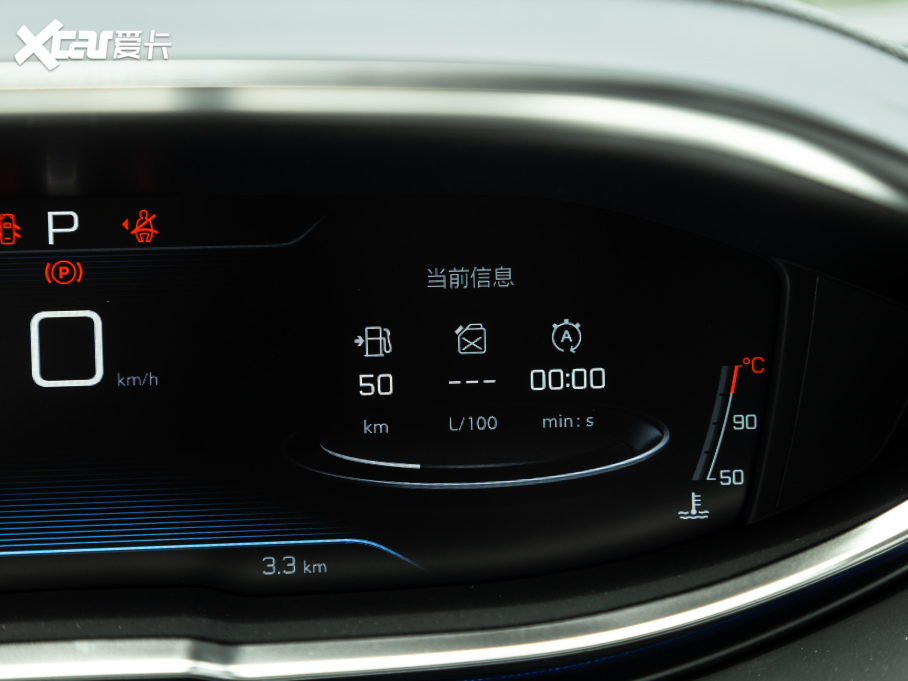 2021(bio)5008 400THP  5