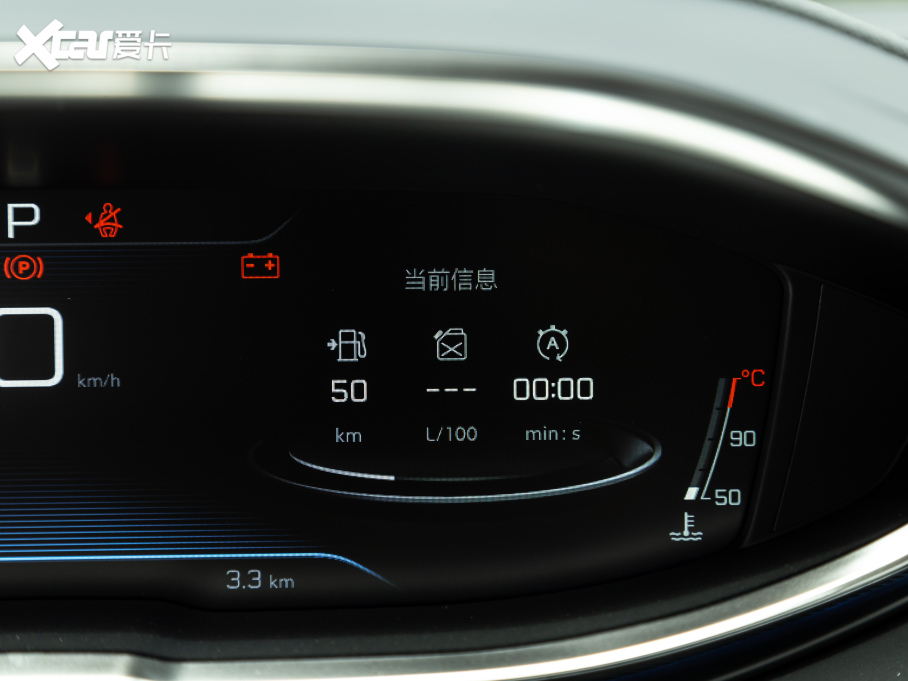 2021(bio)5008 400THP (sh) 5