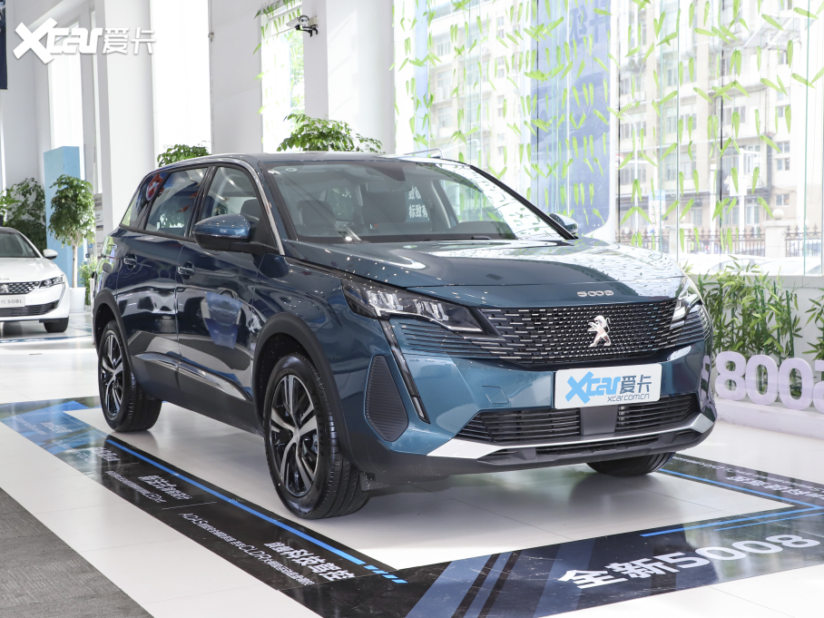 2021(bio)5008 360THP hJ 5