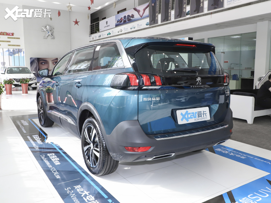 20215008 360THP hJ 5