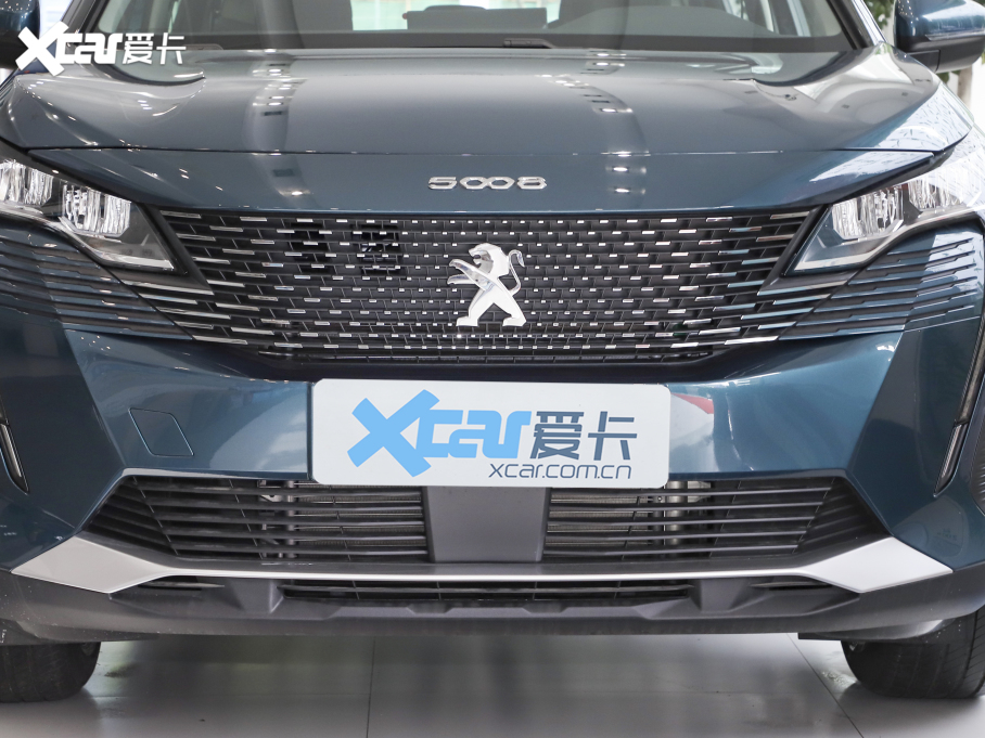 2021(bio)5008 360THP hJ 5