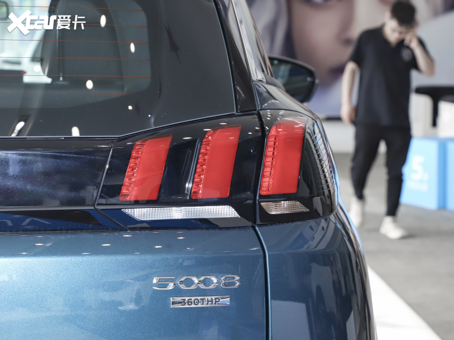 20215008 360THP hJ 5