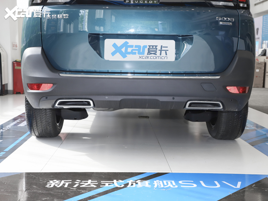 20215008 360THP hJ 5