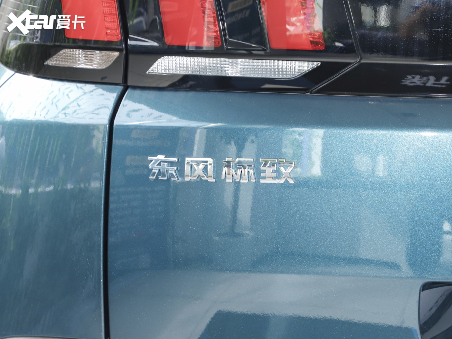 20215008 360THP hJ 5