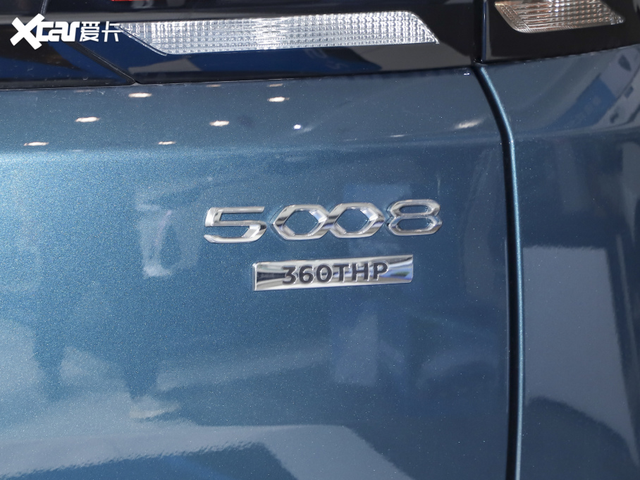 20215008 360THP hJ 5