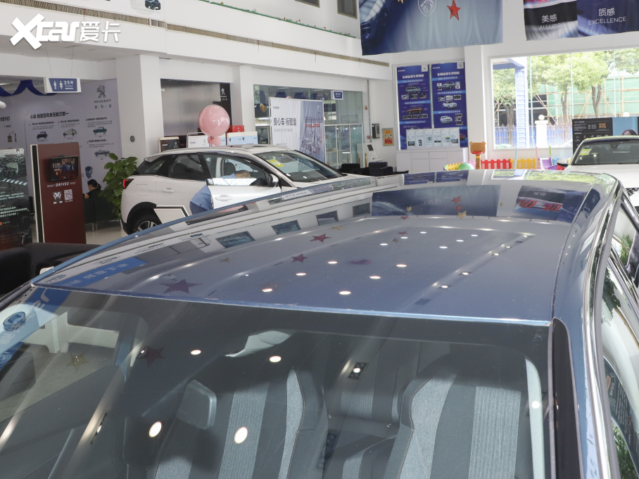 20215008 360THP hJ 5