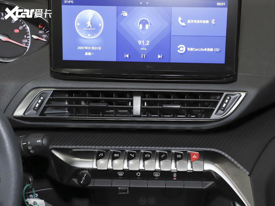 20215008 360THP hJ 5