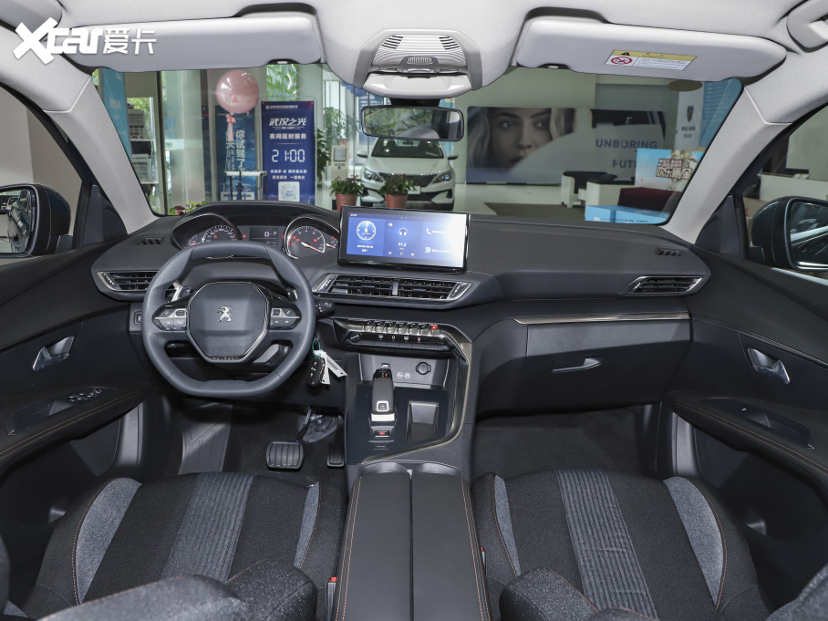 20215008 360THP hJ 5