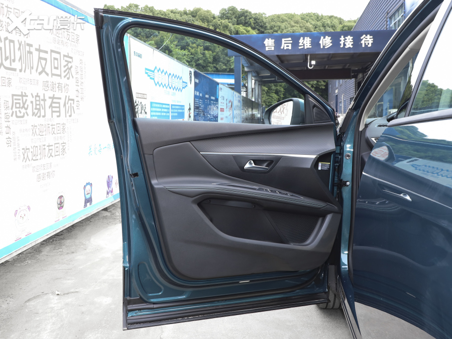 2021(bio)5008 400THP  7