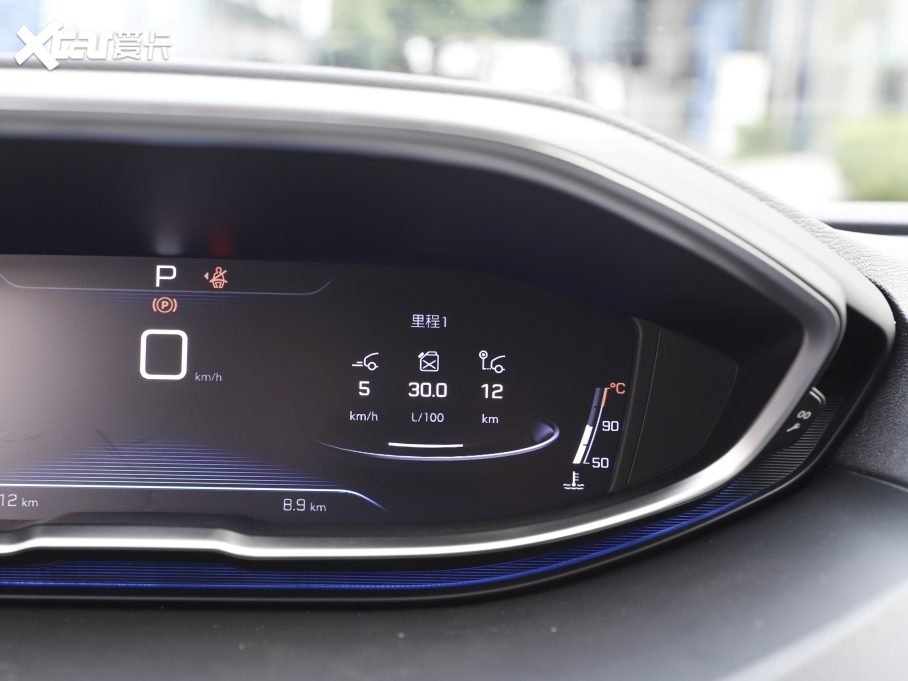 2021(bio)5008 400THP (sh) 7