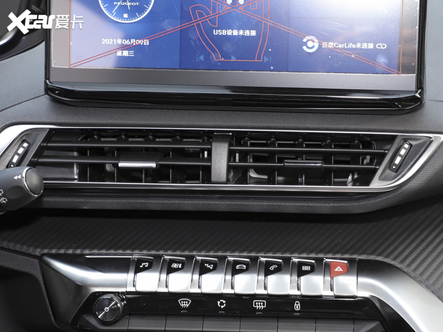 2021(bio)5008 400THP (sh) 7