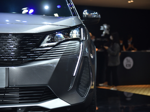 2021400THP ŞGT 7 (ji)^