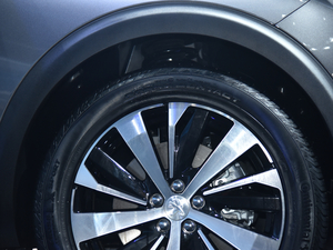 2021400THP ŞGT 7 (ji)^