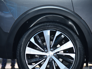 2021400THP ŞGT 7 (ji)^