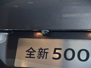 2021400THP ŞGT 7 (ji)^