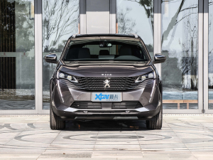 2021400THP ŞGT 7 ǰ