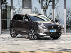 2021400THP ŞGT 7 w^