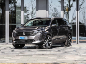 2021400THP ŞGT 7 ǰ45