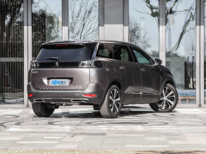 2021400THP ŞGT 7 w^