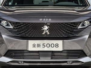 2021400THP ŞGT 7 оW