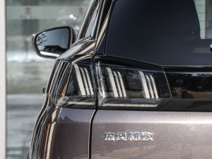 2021400THP ŞGT 7 (x)(ji)^