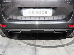 2021400THP ŞGT 7 Ś